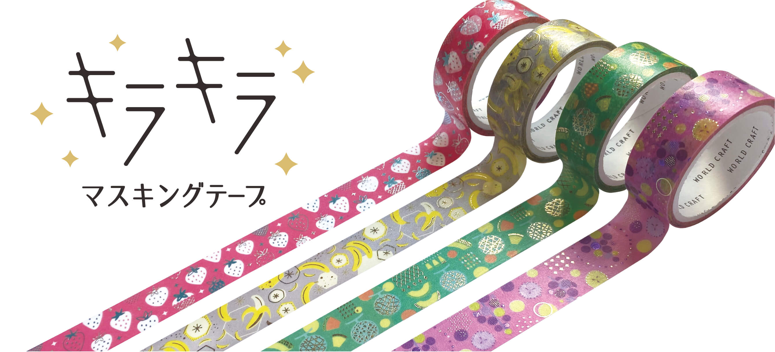 ひょっこり犬シリーズ | NEW | WRC ワールドクラフト株式会社