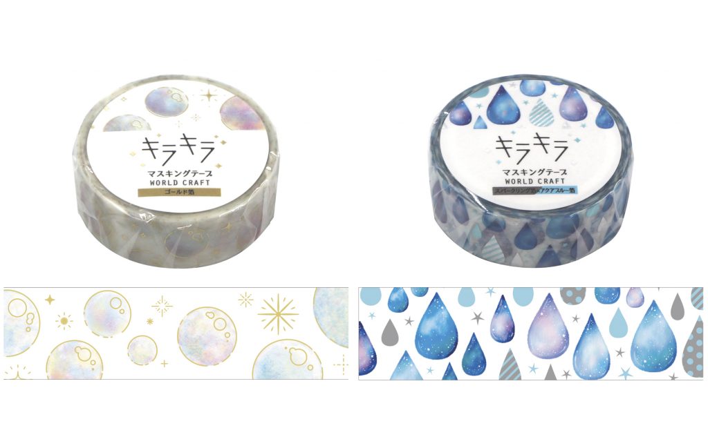 キラキラマスキングテープ第4弾 | □NEW | WRC ワールドクラフト株式会社 お買い得販売中 キラキラ✨ ワールドクラフト マスキングテープ フルーツ テープ/マスキングテープ