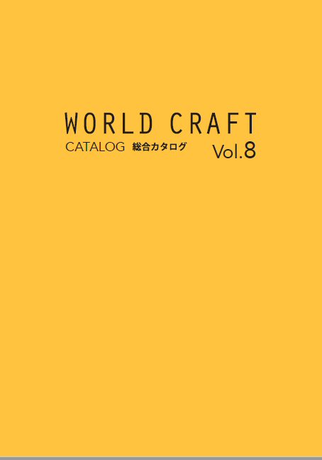 WORLD CRAFT CATALOGUE